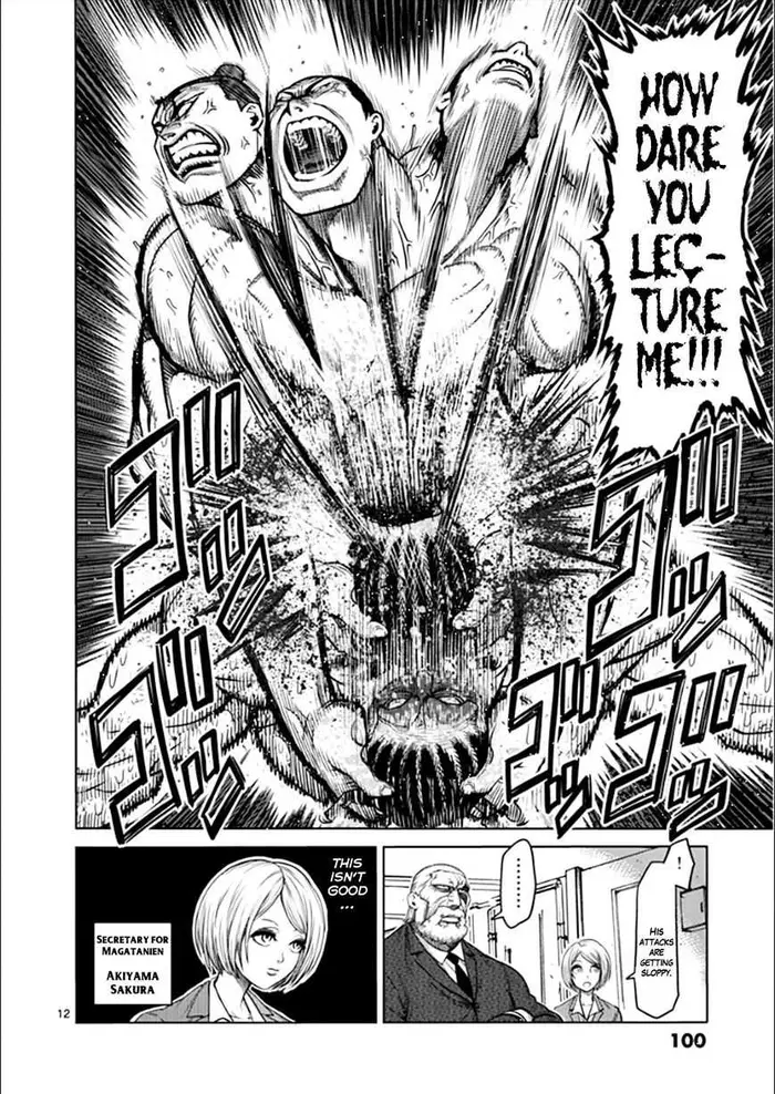 Kengan Ashura Chapter 79 image 13_optimized